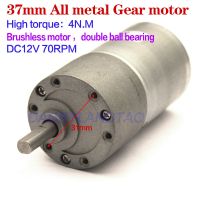 【▼Hot Sales▼】 ckl9cd Gearmotor Bldc ไร้แปรงถ่านไร้แปรงถ่านไร้แปรงถ่าน37นิ้วมอเตอร์4n 12V แรงบิดขนาดใหญ่แรงบิดสูงเสียงรบกวนต่ำไร้จอ Dc ไร้แปรงถ่านไร้แปรงถ่านไร้แปรงถ่านไร้เสียงเงียบ