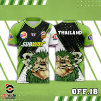 เสื้อกีฬาเสื้อฟุตบอลพิมพ์ลาย OFF.18 ใส่สบาย สีสด