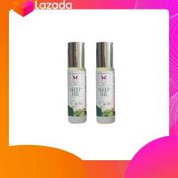 ยาหม่องกลิ่มะลิ  ปวดเมื่อย Wanida Sleep Oil 10 มล 2 ขวด