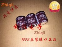 2pcs/5pcs Original new 680UF 160V NIPPON CHEMI-CON Electrolytic Capacitor 160V680UF 25*25 LXS