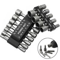 9/14pcs Power Nut Driver Drill Bit Set 5-13mm Hexagonal Shank Hex Nut Socket 1/4 quot; Screw Metric Driver Tool Set Adapter Drill Bit