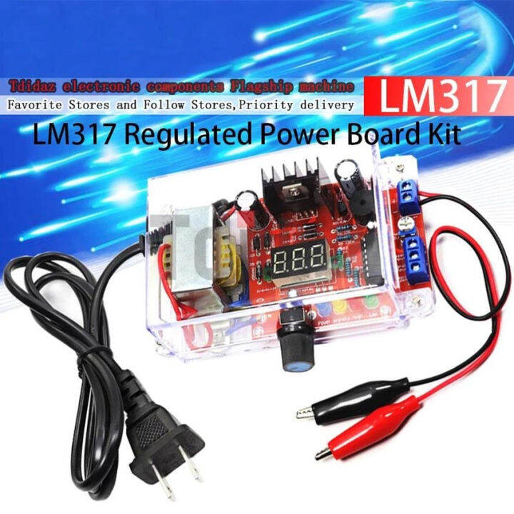 LM317 Adjustable Power Supply DIY Electronic Kit Regulated Voltage PCB ...