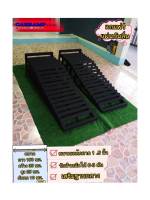 Car ramp บันไดเหล็กรถขึ้น ใช้เหล็กฉากทั้งชุด ไม่ใช่เหล็กกล่อง ?(แถมฟรี)แผ่นยางกันลื่น  สำหรับขึ้นบนพื้นกระเบื้อง