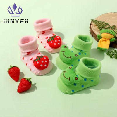 Junyeh การ์ตูนถุงเท้าเด็กตุ๊กตาผ้าฝ้ายถุงเท้าทารกแรกเกิดถุงเท้าสามมิติ 0-12 เดือน