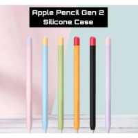 เคสซิลิโคน ป้องกัน สําหรับ Apple Pencil 2Nd Gen 2Nd 1TH