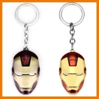 สินค้าขายดี!!! พวงกุญแจไอรอนแมน Ironman 2 สี ## โมเดล โมเดลรถ ของเล่น ของสะสม รถ หุ่นยนต์ ตุ๊กตา โมเดลนักฟุตบอล ฟิกเกอร์ Model