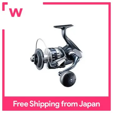 Buy Fishing Reel Shimano Stradic online