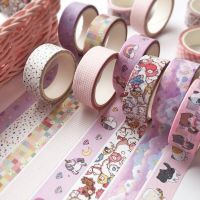 15mm*5m Kawaii Cartoon Decoration Tape Paper Washi Masking Tape Creative Scrapbooking Stationary School Supplies TV Remote Controllers