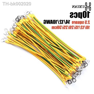 ✠ 10Pcs BVR Solar Photovoltaic Ground Wire With Terminal 10/12/14 AWG Earth Wire Hole 5mm Yellow-Green Flexible Copper Earth Cable