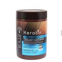 พร้อมส่ง  ?keratin เคราตินที่ช่างทำผมเลือกใช้ เป็นหัวเชื้อเคราตินสด ผมแห้งผมเสีย ผมพัง ผมที่ผ่านการทำสี