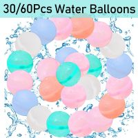 30-60pcs Reusable Water Bomb Balloons Quick Fill Silicone Water Ball for Kids Summer Water Pool Toy Refillable Water Splash Ball Balloons