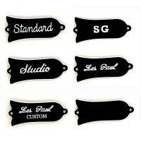 【lz】☋✎▧  XinYue-Custom Guitar Parts LP Standard Truss ROD Cover Plate EUA 1 Pc