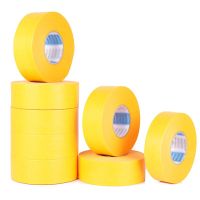 50M Yellow Masking Tape Car Sticker Adhesive DIY Painting Paper Painter Decor Craft General Purpose Craft Accessories