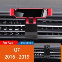 ที่จับโทรศัพท์มือถือรถสำหรับ Audi Q7 Q8 4N 4L 2016-2022 360องศาในการหมุน GPS ฐานยึดอุปกรณ์นำทางที่ค้ำยันพิเศษ