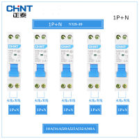 CHINT 1P+N 6A/10A/16A/20A/25A/32A/40A มินิเบรกเกอร์ MCB DPN เบรกเกอร์โฮลด์ DZ47 พร้อมตัวบ่งชี้ 230V สำหรับบ้าน-Daoqiao