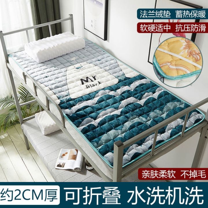 flannel-mattress-dormitories-0-9-m-bed-in-winter-to-keep-warm-bed-mattress-0-6-m-children-bed-sleeping-mats-tatami