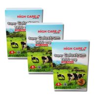 ส่งเร็ว Exp.12/2025 High Care Super Colostrum (สุดคุ้ม 3กล่อง) 1200 MG Plus Omega3  คลอลอสตรุ้ม 250 เม็ด จำนวน 3 กล่อง