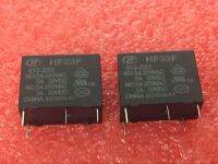 【CW】Free Shipping 100% new original relay 10pcs/lot HF33F-012-ZS3 JZC-33F-012-ZS3 HF33F 012-ZS3 12V5A 5Pins