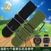 Suitable for Seven Friday mens watch accessories T2 S2 M2/M3 P2B/p1 nylon canvas watch strap 28mm male