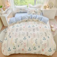 4 IN 1 Pure Cotton Bed Sheet Set Single Queen King Size Colorful Plant Pattern Comforter Cover Fitted Sheet Pillowcase