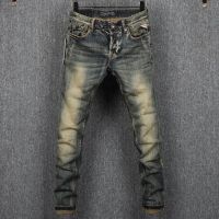 【YD】 2023 and New Classic Fashion Elastic Jeans Mens Large Size High-Quality Small Foot Pants