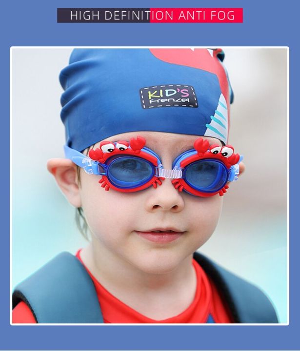 หน้ากากดำน้ำเด็กแว่นตาว่ายน้ำเด็กรูปปูสีแดงแว่นตาปรับได้กันน้ำกันหมอก