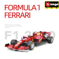 2023 Bburago รถเฟอร์รารีสูตร F1โมเดลรถอัลลอยขนาดเล็ก #5 #55 #16ของเล่นสะสมรถ Diecast สำหรับเด็ก