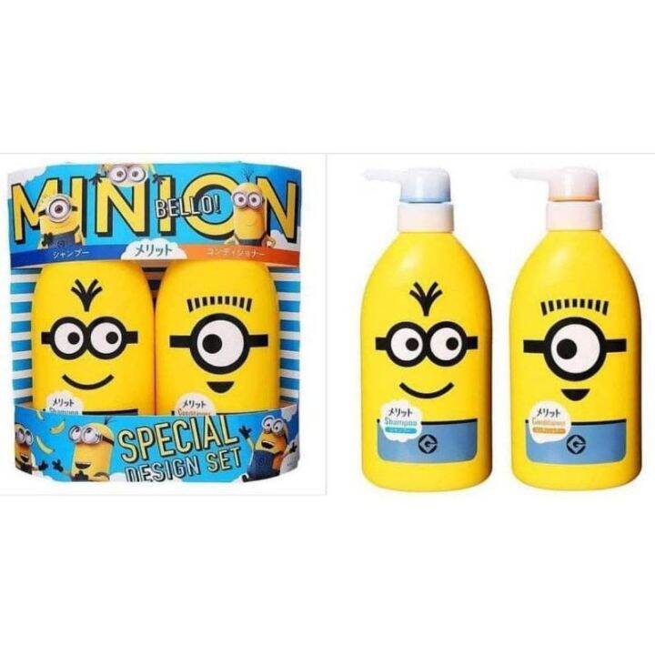 Kao Merit X Minion Shampoo And Conditioner Set Limited Lazada Ph