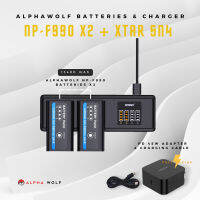 ชุดแบตเตอรี่พร้อมแท่นชาร์จไว ALPHAWOLF NP-F990 Battery 2 ก้อน &amp; XTAR SN4 Fast Charger รับประกัน 1 ปี | ALPHAWOLF