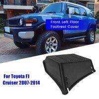 Car Driver Front Left Floor Footrest Cover 58190-35032 For Toyota FJ Cruiser 4Runner 2003-2014 58190-35031 58190-35030 Accessories