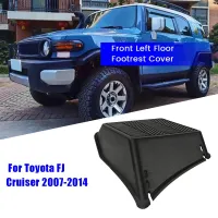 Car Driver Front Left Floor Footrest Cover 58190-35032 for Cruiser 4Runner 2003-2014 58190-35031 58190-35030