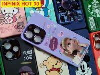 เคส Infinix Hot 30 4g เคสนิ่ม โครเมี่ยม พื้นในกำมะหยี่