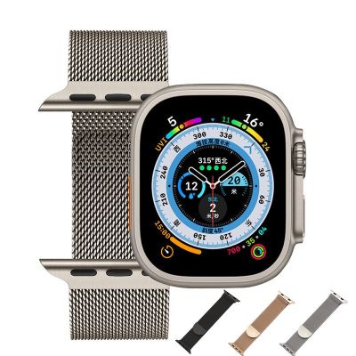 Magnetic Mesh Metal Strap for Apple Watch 40mm Band 42mm 45mm 49mm Stainless Steel Watchband for iWatch Series 8 7 6 5 4 3 2 1 Straps