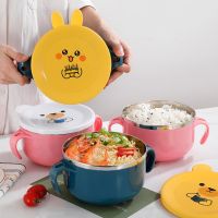 kitchen accessories instant noodle bowl doublelayer insulation rabbit instant noodle cup student dormitory rice bowl Lid Handle