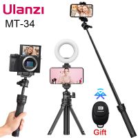 Ulanzi ขาตั้งกล้องเซลฟี่สำหรับสมาร์ทโฟน MT-34ที่สามารถขยายได้พร้อม80ซม. Vlog SLR Mobile ขาตั้งสำหรับ iPhone 12 Pro Max 11 Sony ZV1