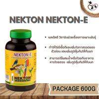 Nekton Nekton-E เนคตันอี (วิตามิเสริมการเพาะพันธุ์) สามารถให้ผสมกับน้ำหรือโรยกับอาหารได้โดยตรง ขนาด 600G