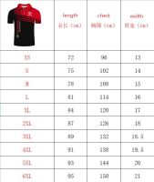 Summer Short Sleeve Polo Homme Flower Streetwear Men 3D Printed Polo Shirt Fashion Casual Harajuku Cool TopsTH