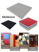 【CW】 1pc Foam Panel Sound Stop Absorption Sponge Studio Soundproof Wall Sticker 50x50x2cm