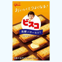 GLICO Bisco Hakko Butter Shitate