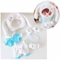 【hot】☃✥∈  Sanrioed Cinnamoroll Anime Cartoon Kawaii Clothing Shoe Hat 20CM Up Plushie