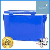 ถังแช่อเนกประสงค์ WELL WARE AG994 55 ลิตร สีน้ำเงินCOOLER WELL WARE AG994 55L BLUE **มีบริการชำระเงินปลายทาง**