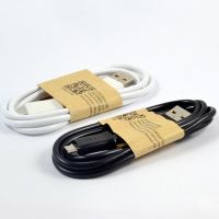 สาย Micro usb cable สีขาว (ใช้กับNodemco V2 , V3 ได้)