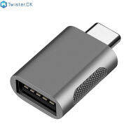 ตัวแปลง Type-C ตัวผู้เป็น Usb3.0อะแดปเตอร์ตัวเมีย Usb3.0เป็น Usb-C ไขควงสำหรับแท็บเล็ตขั้วต่อ Otg Usbc