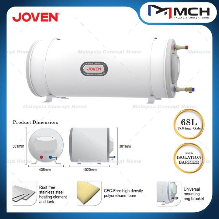 JOVEN JSH68 HEAT ELEVATOR & ISOLATION BARRIER STORAGE TANK HEATER Lazada