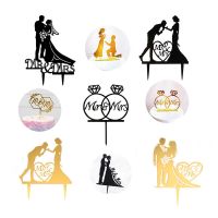 【CW】❆☄◘  Wedding Couple Decoration Favors Decorating Supplies Baking Accessories