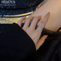 MIAOYA Fashion Jewelry Shop แหวนโลหะคดเคี้ยวสำหรับผู้หญิงแหวนคู่รัก Unisex ของขวัญวันเกิดที่สวยงาม