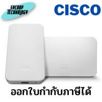 แอคเซสพอยต์ ACCESS POINT CISCO MERAKI MR28 WI-FI 6 INDOOR AP (MR28-HW) ประกันศูนย์ เช็คสินค้าก่อนสั่งซื้อ