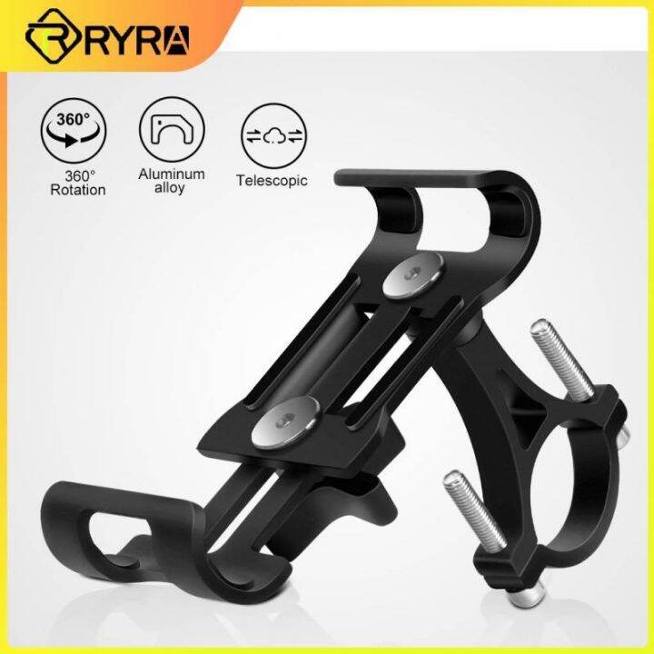 cw-ryra-anti-mtb-motorcycle-holder-360-rotating-mount-bracket-racks-alloy