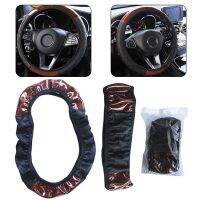 Wood Grain Faux Leather Car Steering Wheel Cover 14.5 To 15.5 Inch Diameter Anti Slip Dustproof Steering Wheel Cover Trim Steering Wheels Accessories