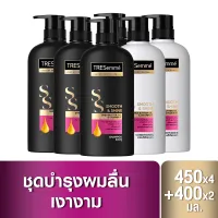 [ส่งฟรี] เซ็ตเทรซาเม่ แชมพู (x4) & ครีมนวด (x2) TRESemme Shampoo (x4) & Hair Conditioner (x2)